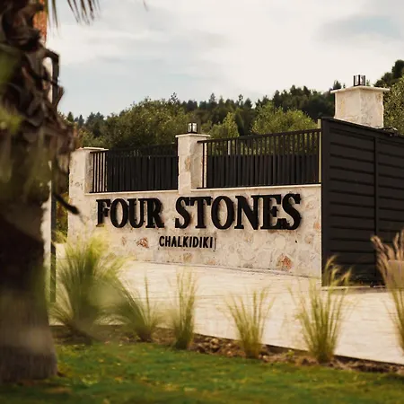 Four Stones
