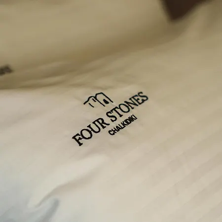 Four Stones *